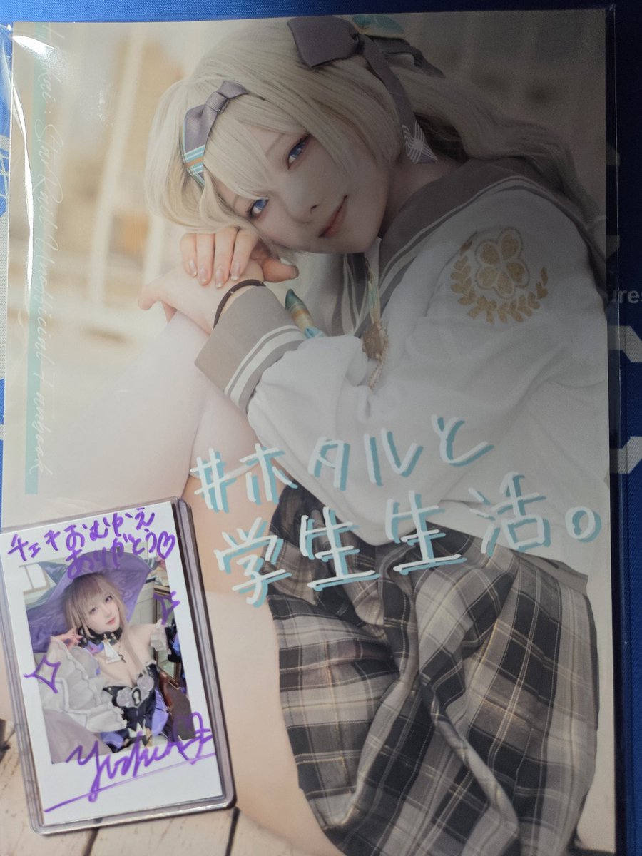 太巻きしろくま🍊🪼 tweet media