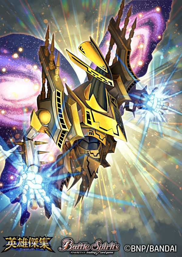 ハイシロ tweet media