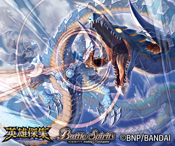 ハイシロ tweet media