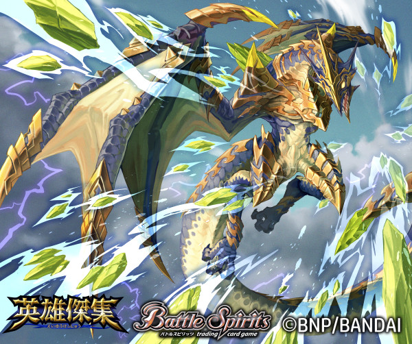 ハイシロ tweet media