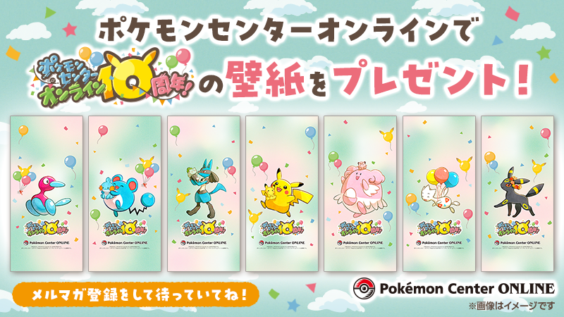 ポケブロス◓⃙➰🫲 (@pokebros151) / Posts / X