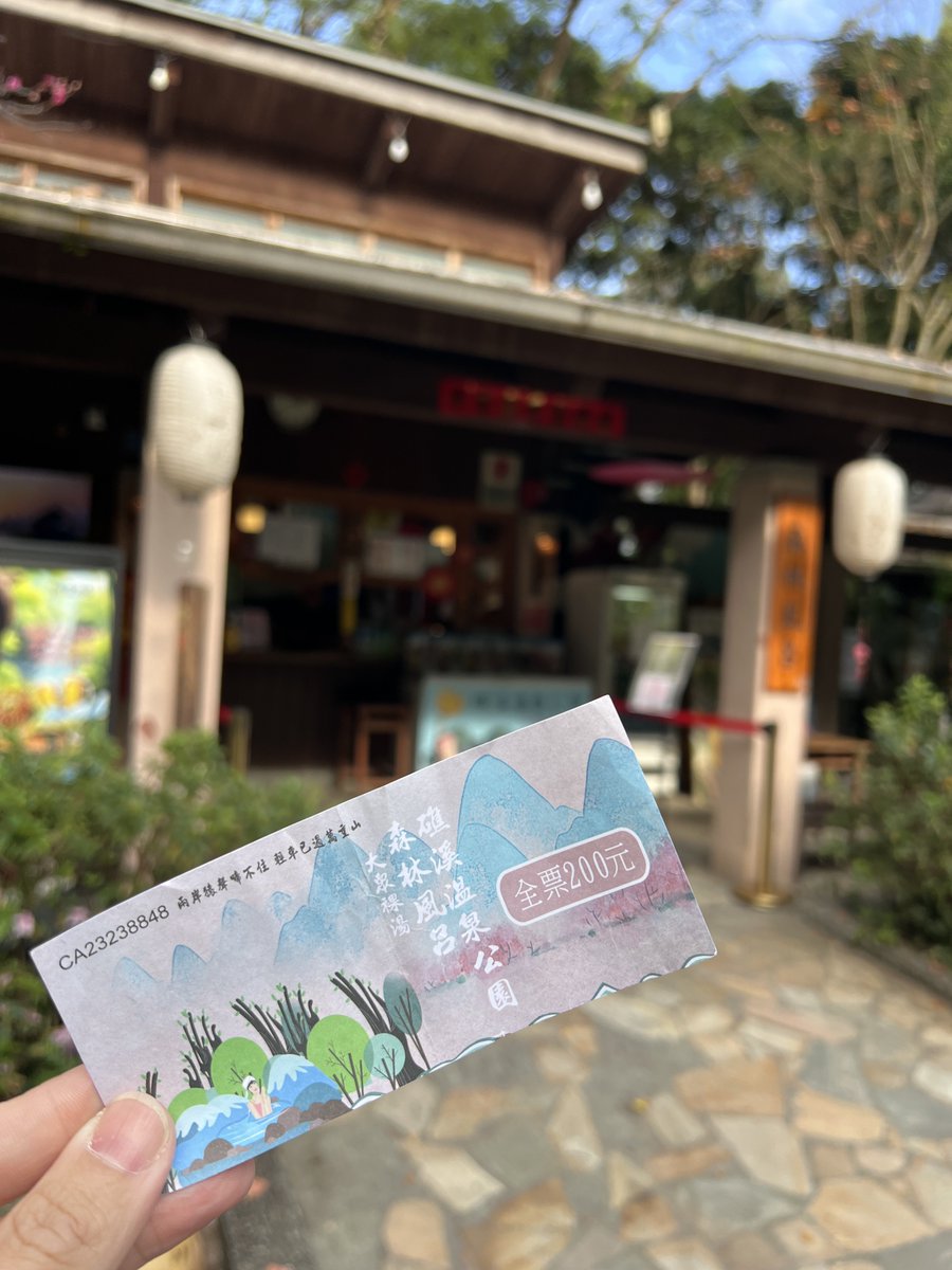 Fellatio OGC tweet media