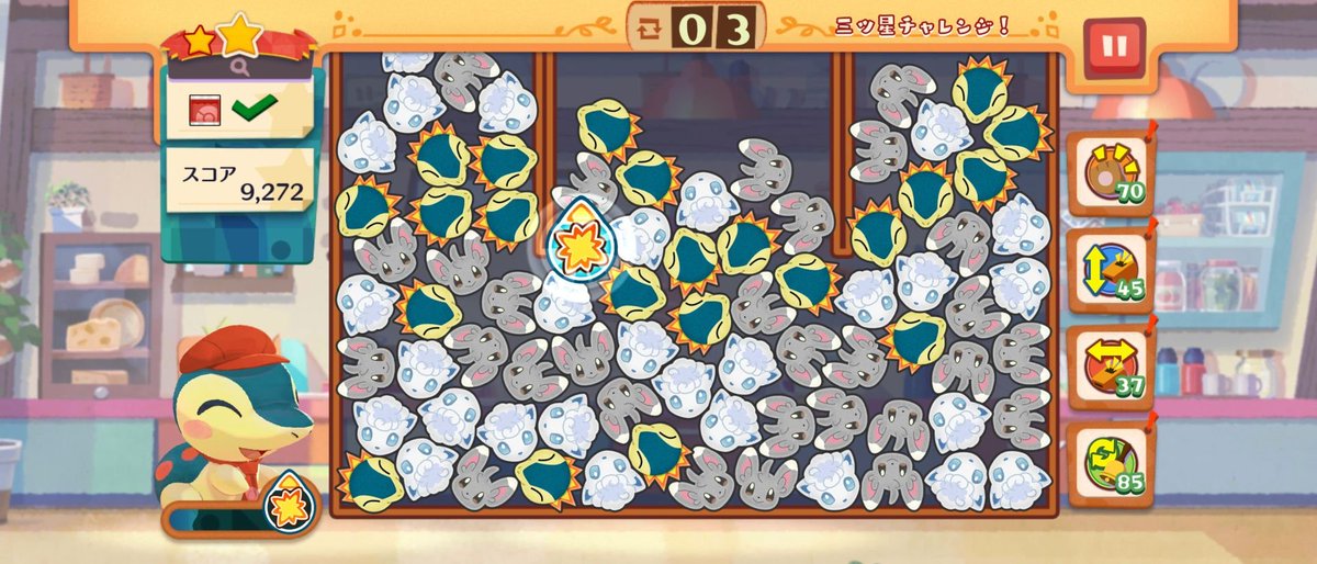 最近 #ポケまぜ のオーダーがとても楽しい✨ オーダー639は🍫が得意で