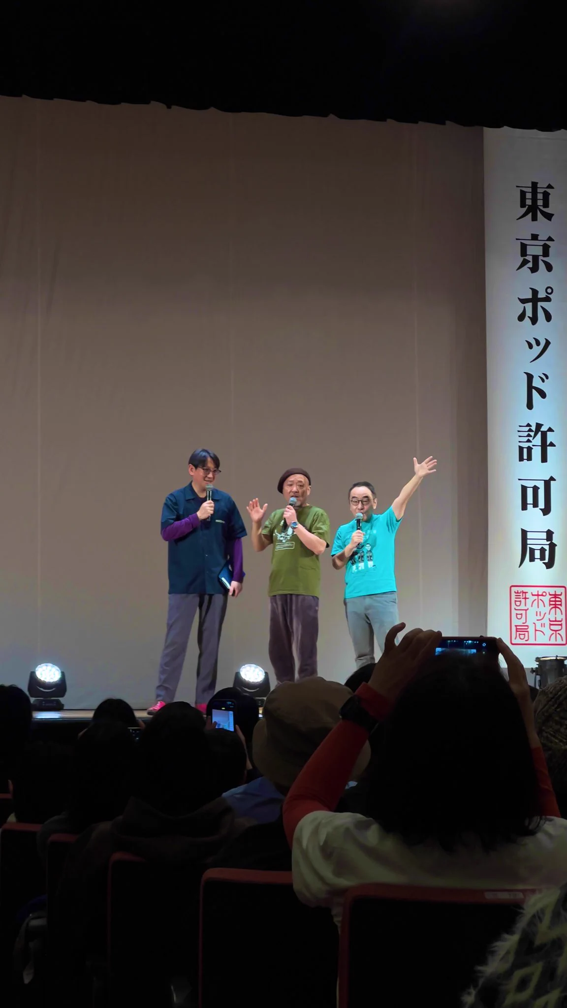 山口尚志(MAGÚ) (@honmayader) / X