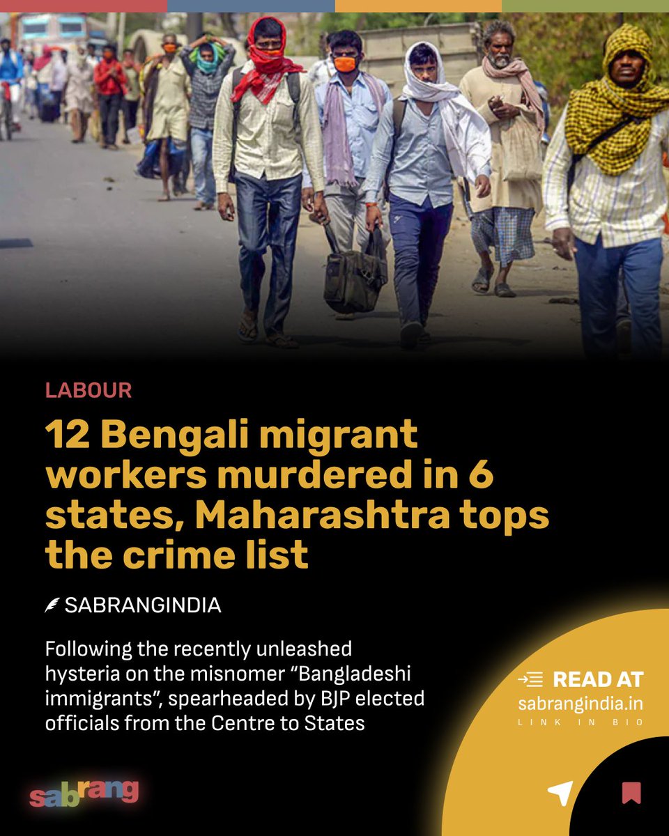 sabrangindia's tweet image. UGC Guidelines 2026: AISA Protest at Delhi University Followed by Sexual Abuse Allegations Amid Heavy Police Presence

#ugcguidelines2026 #delhiuniversity #AcademicFreedom #IndiaNews #sabrangindia

sabrangindia.in/ugc-guidelines…