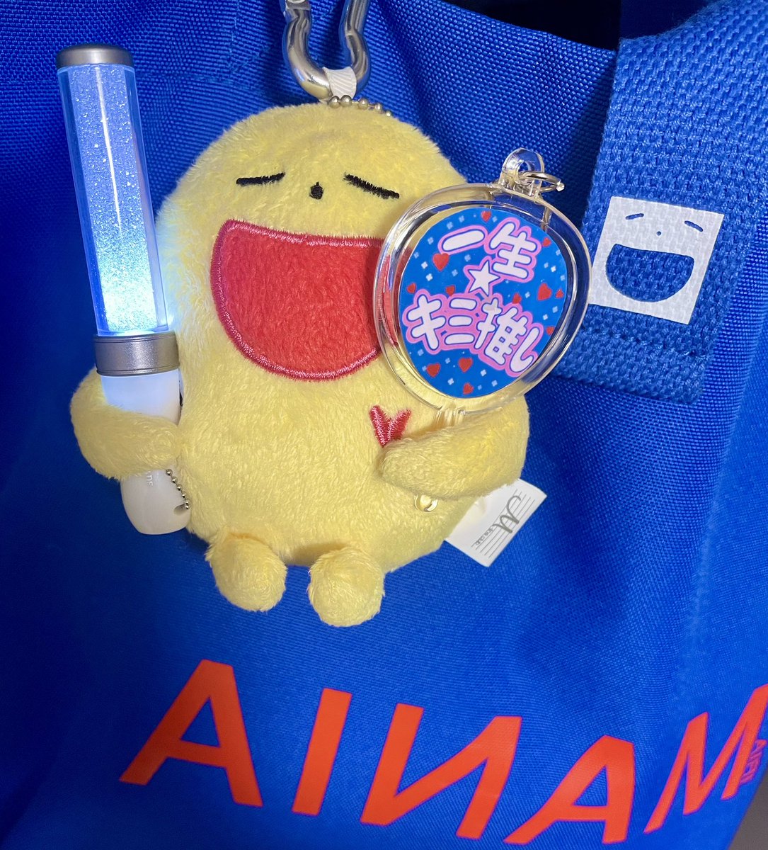 こういうの自作出来る人本当に羨ましい🤗