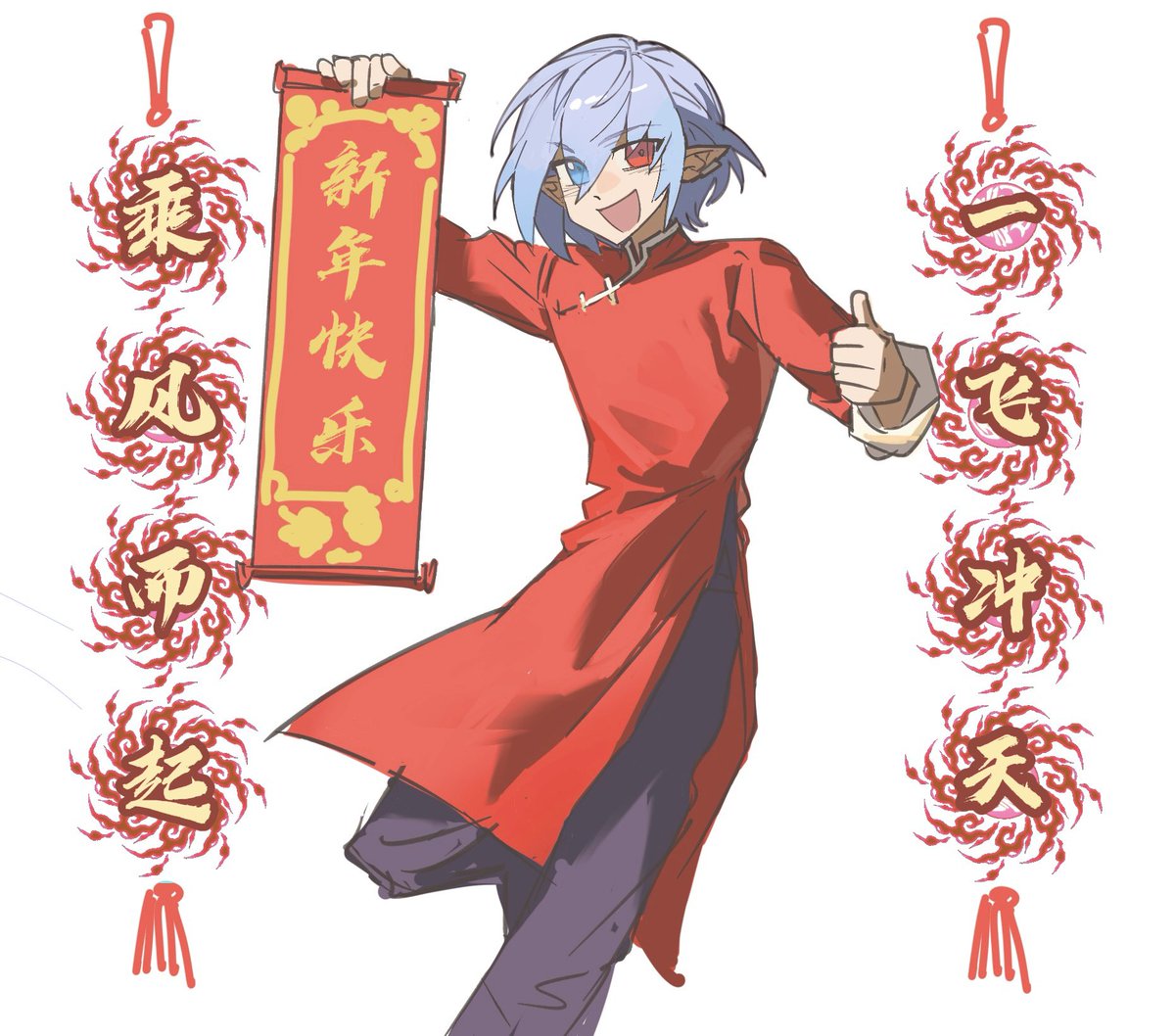 TwoYellow tweet media