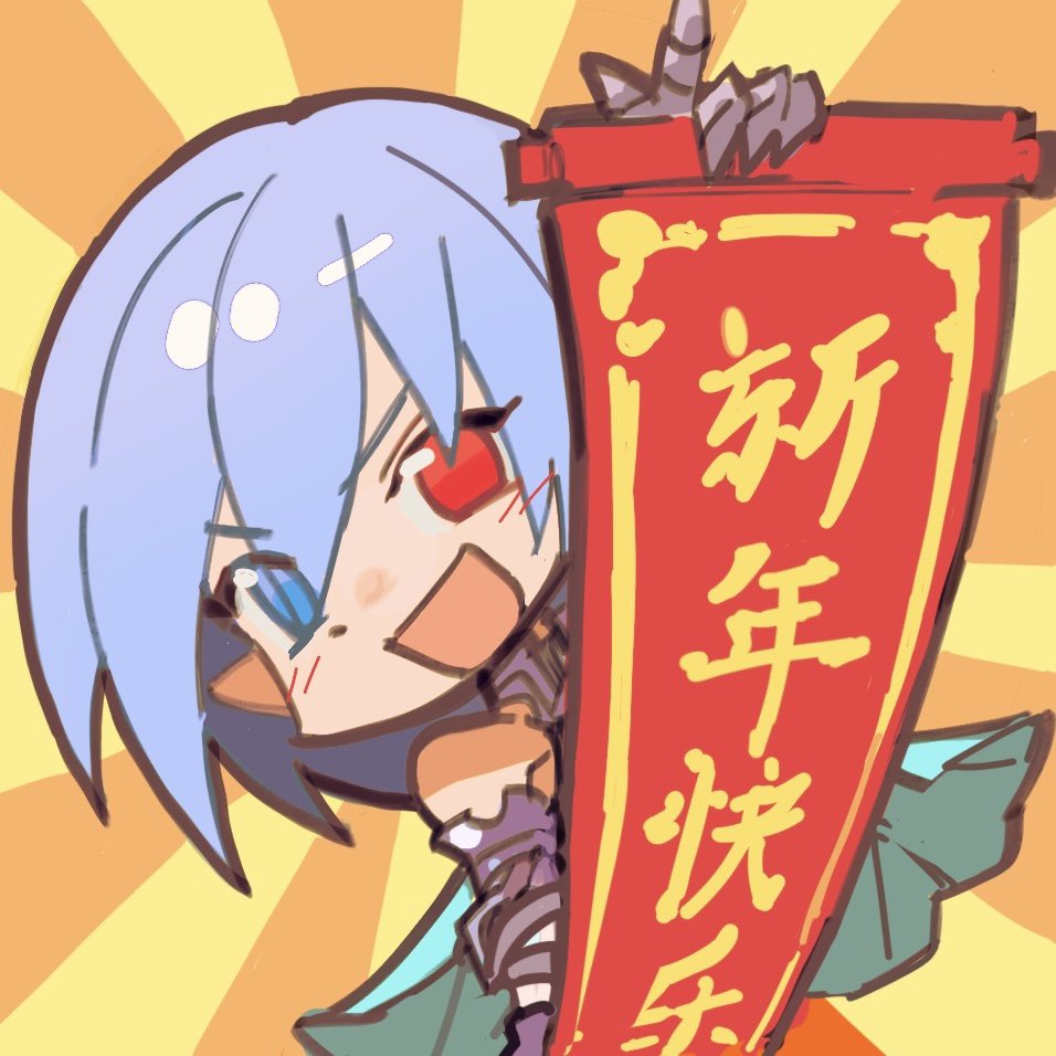 TwoYellow tweet media