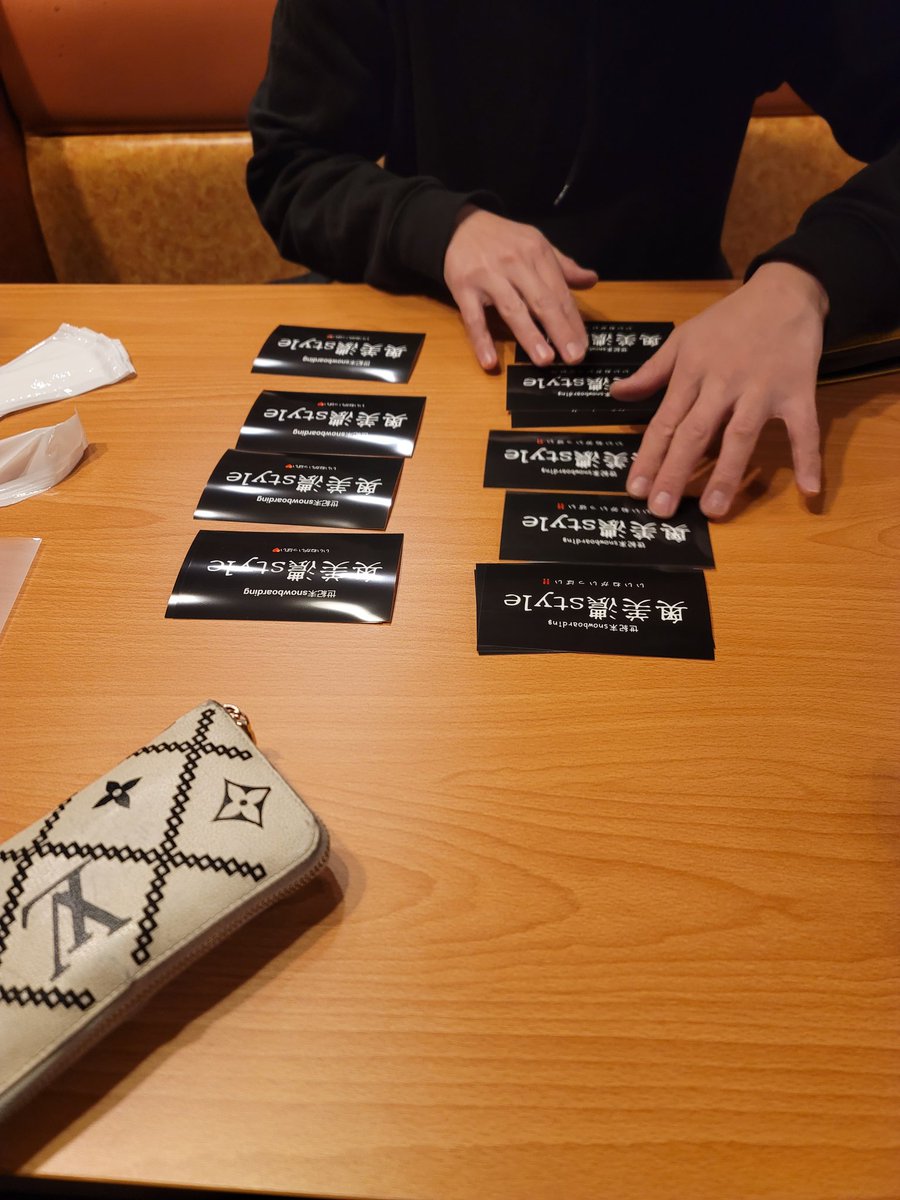 闇取引現場 #世紀末奥美濃style