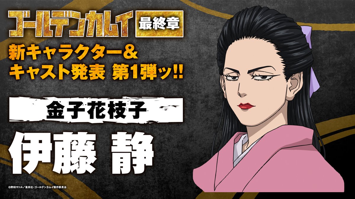 ネットの反応画像