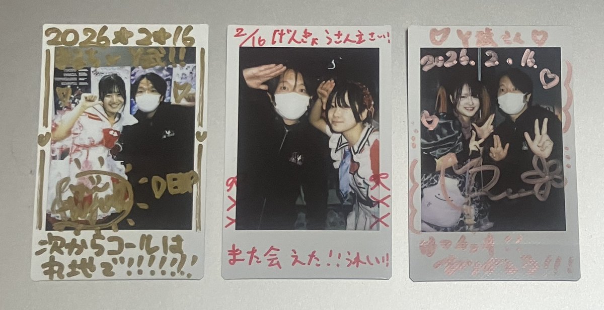 中4日空けて久々の現場。 ようやく卒業前にヒロカさんと初チェキ