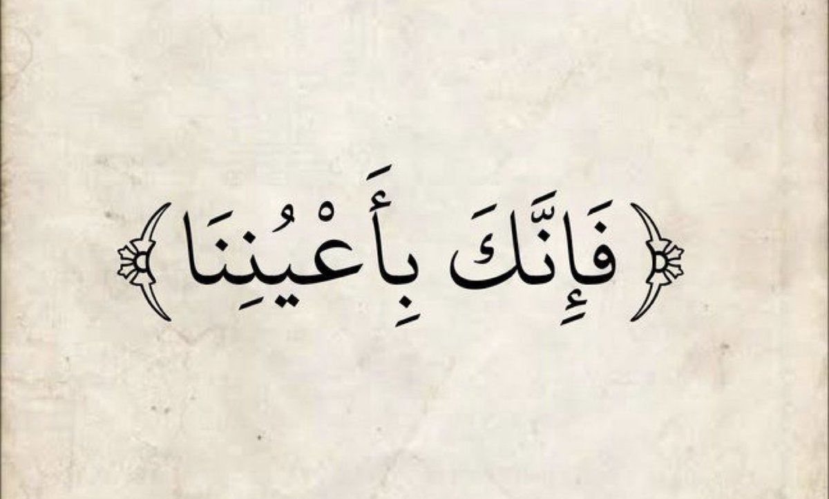 صدقة جارية لـ عبدالعزيز الشريف tweet media