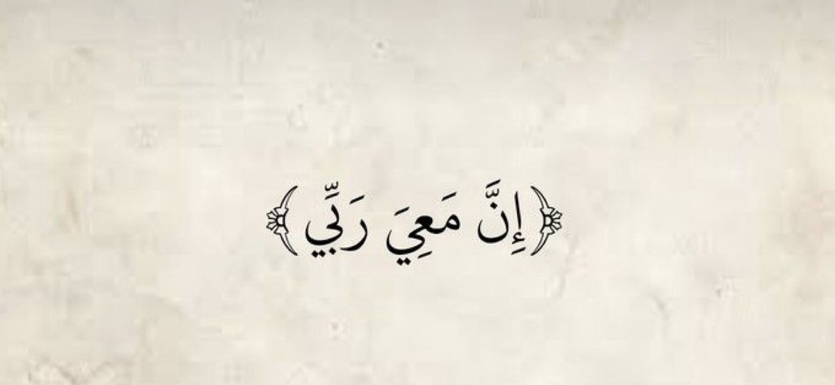 صدقة جارية لـ عبدالعزيز الشريف tweet media