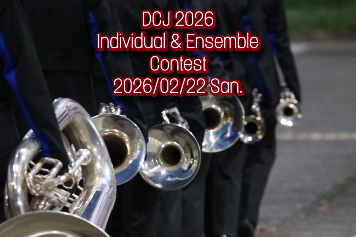 DCJ 2026 I&amp;E Contestに出場します！

🗓️2026年2月22日（日）
     一般観覧 開場14:00 開演14:30

🏟️東急ドレッセとどろきアリーナ

🎫入場無料

🎖️エントリー
・一般観覧大歓迎‼️
Mini Corps @メインアリーナ 15:35〜
・Brass Ensemble 5チーム

応援よろしくお願いします！

#SONICLANCERS