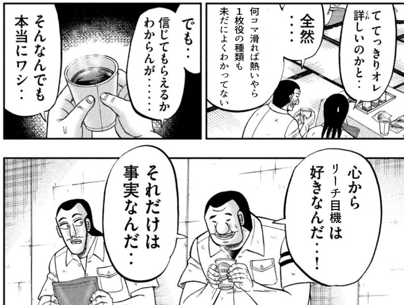 bushityan's tweet photo. 10年ぐらいこれ https://t.co/LPmWRRLNu7