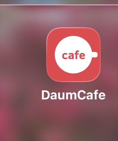 rachel (only for@BOGUMMY) (@beestfree1) on Twitter photo 