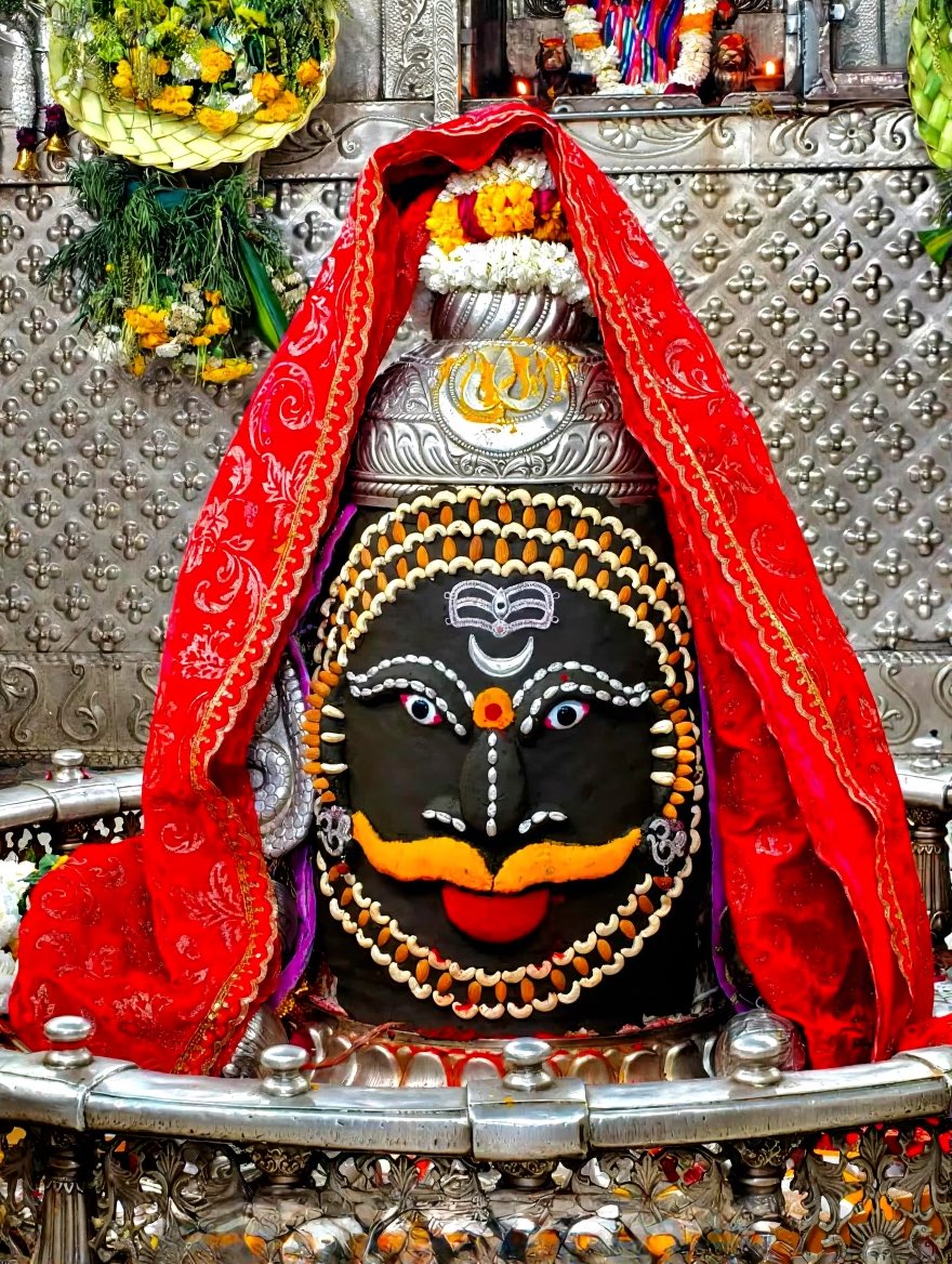 श्री महाकालेश्वर संध्या आरती दर्शन | 16.02.2026

Shri Mahakaleshwar Sandhya Aarti Darshan | 16.02.2026