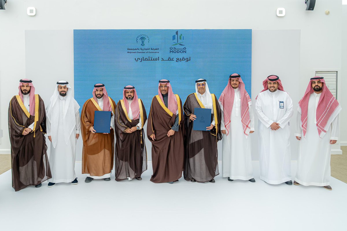 بندر إبراهيم الخريف Bandar Alkhorayef tweet media
