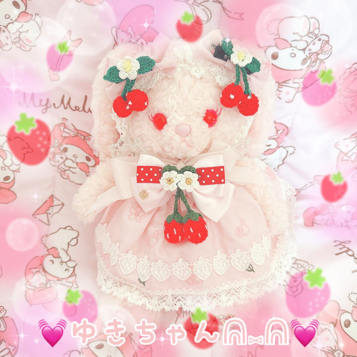 BABYのゆらゆらいちご🍓のStrawberry Gardenジャンパースカートコーデ