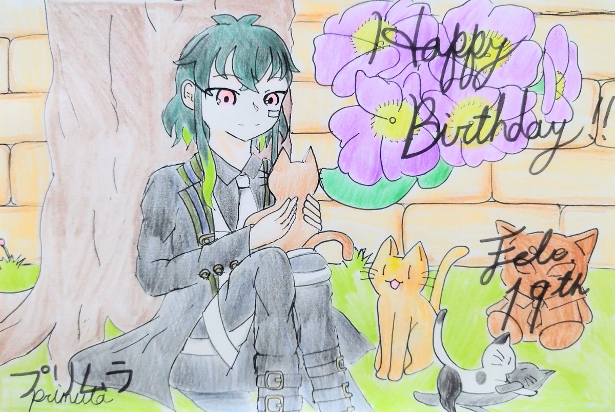 sinono0305's tweet image. #バスティン・ケリー生誕祭2026
#バスティン・ケリー誕生祭2026
Happy  birthday!
年に一度の特別な日に、沢山のもふもふをっ
紫のプリムラの花言葉「信頼」