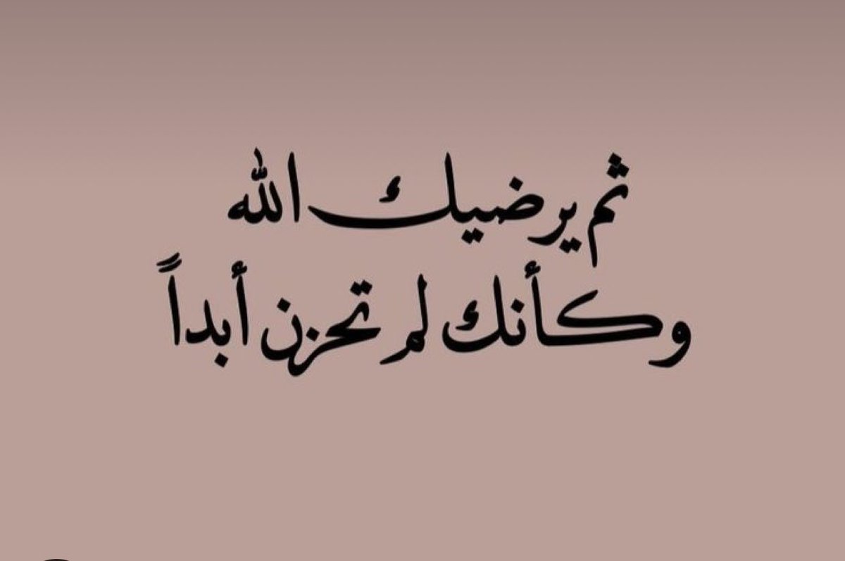 صدقة جارية لـ عبدالعزيز الشريف tweet media