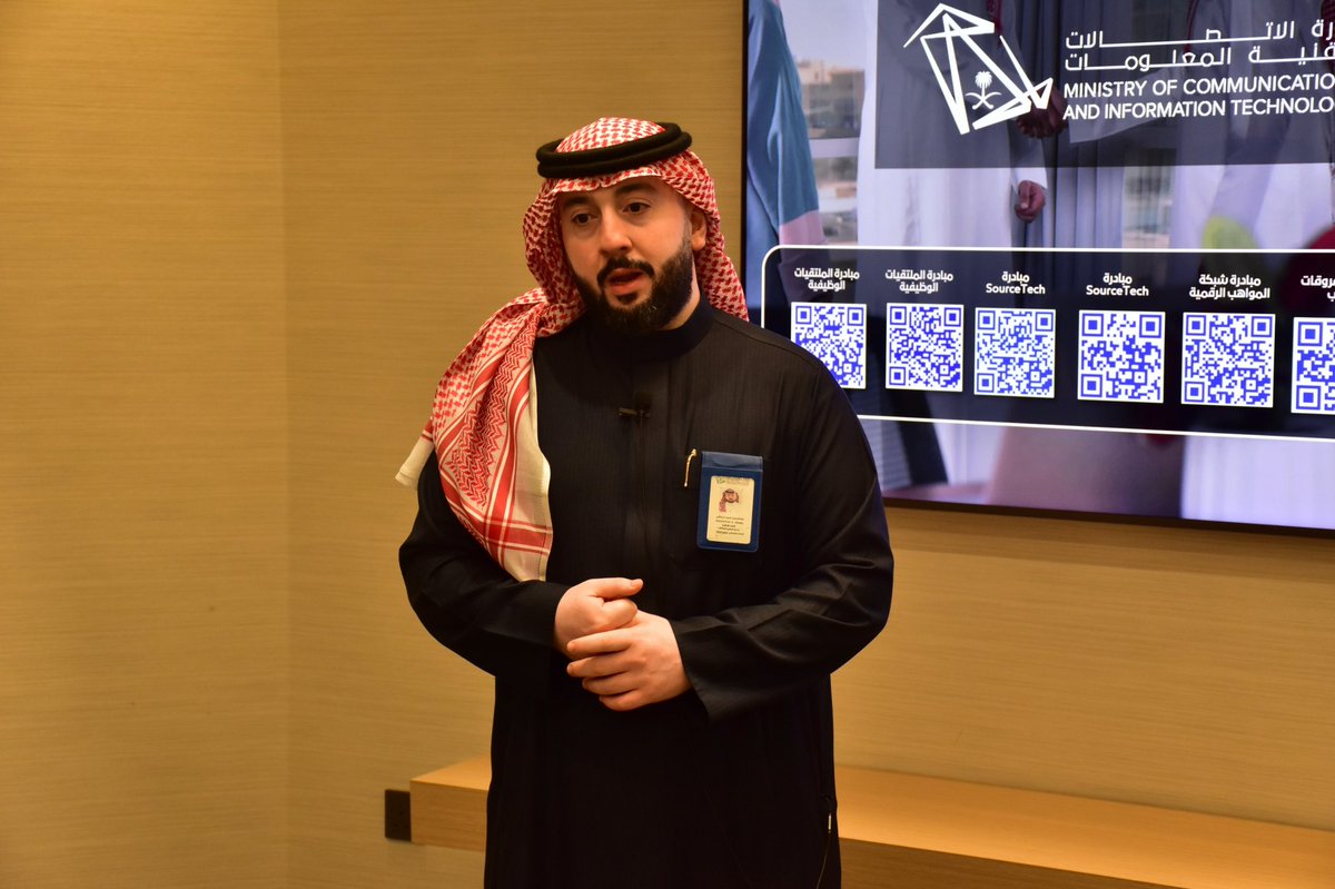 غرفة الأحساء tweet media