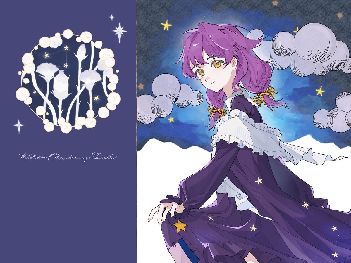 别逼文盲写字 tweet media