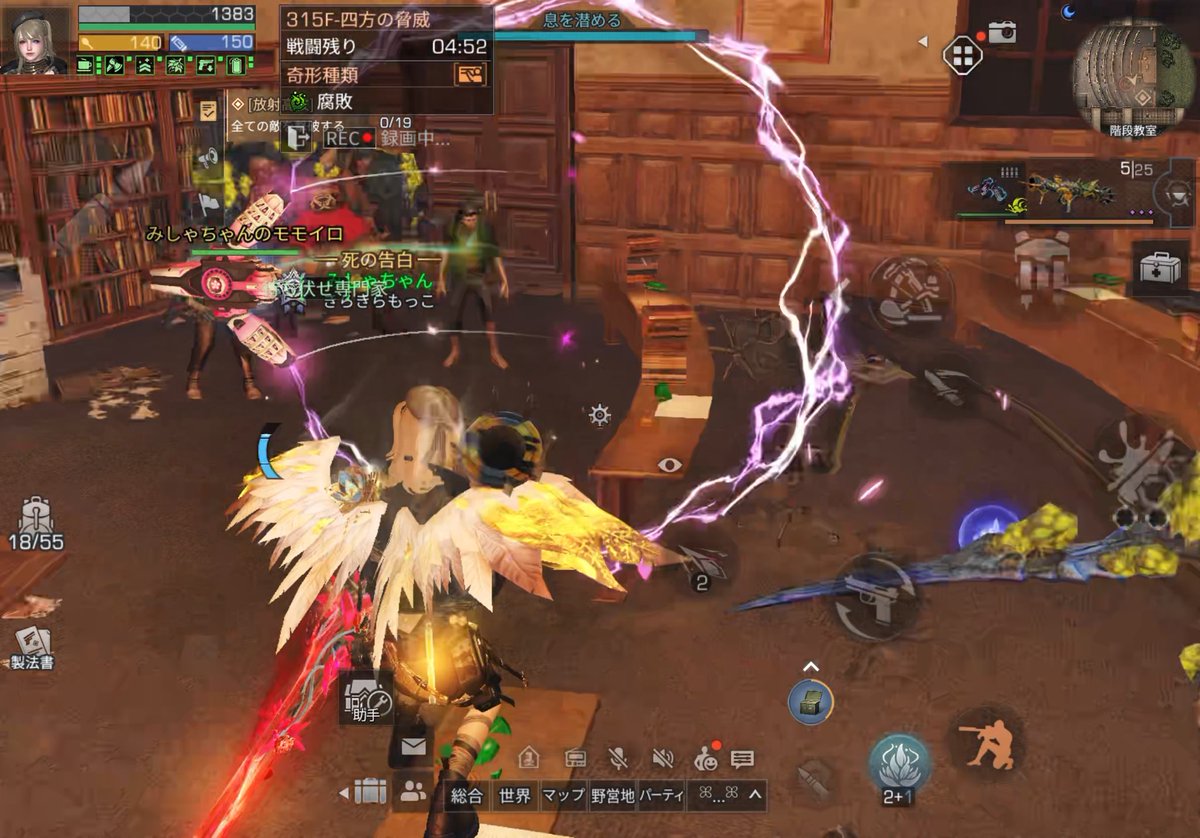 みしゃちゃん🌸狙撃兵 tweet media