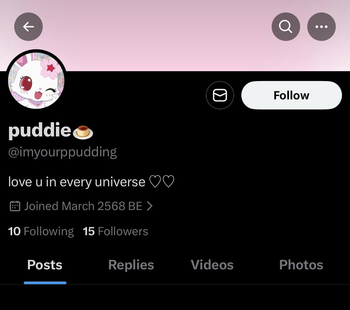even 🟰 ส่งต่อเมคอัพ ดูใน pin เลยค่า🥰 tweet media