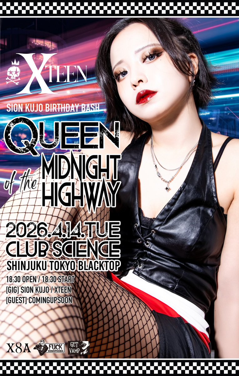 XTEEN #QMH0414 - SION BIRTHDAY BASH2026 - 🛞 QUEEN OF THE MIDNIGHT