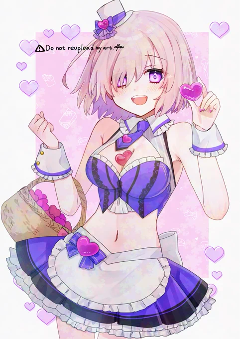 「先輩もおひとついかがですか?」 #FGO