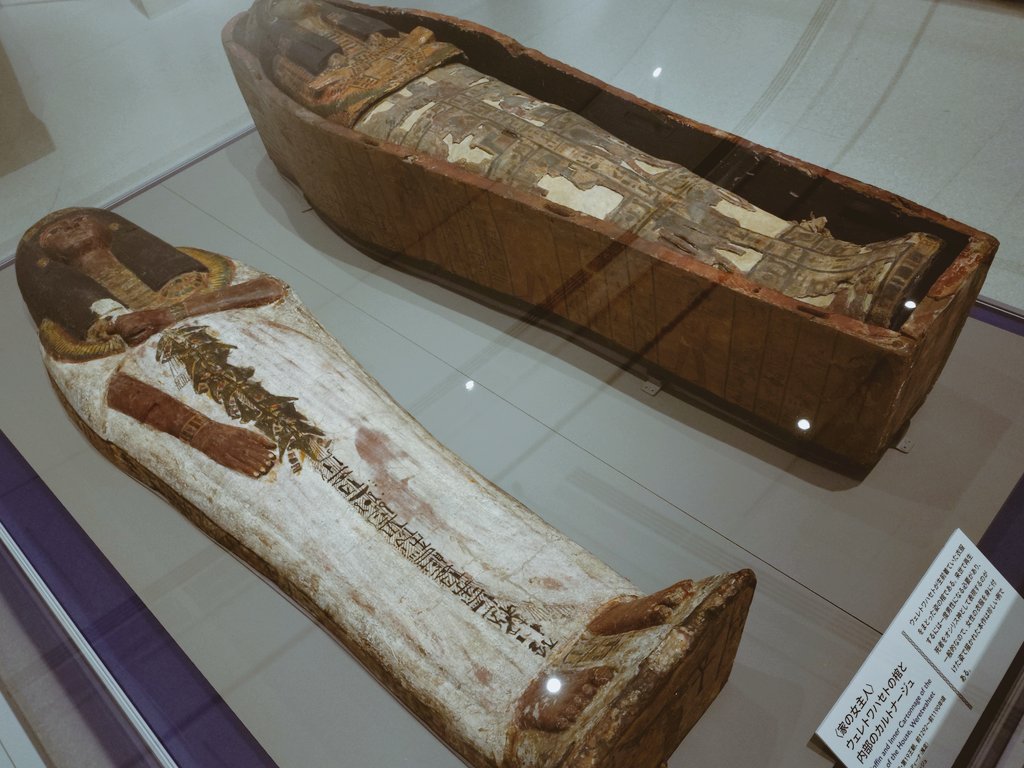 福岡の思い出➂『ブルックリン博物館所蔵 特別展 古代エジプト』 来月