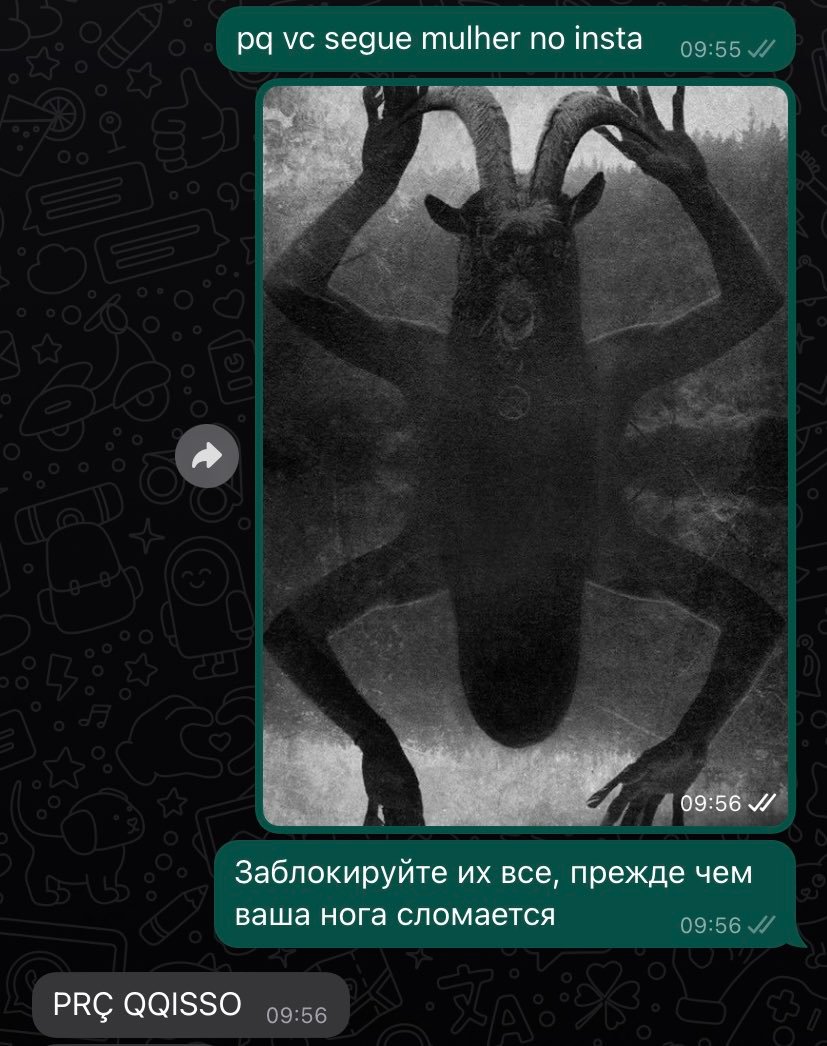 AnaliseDeCalvos's tweet photo. https://t.co/ckW4jH73k7