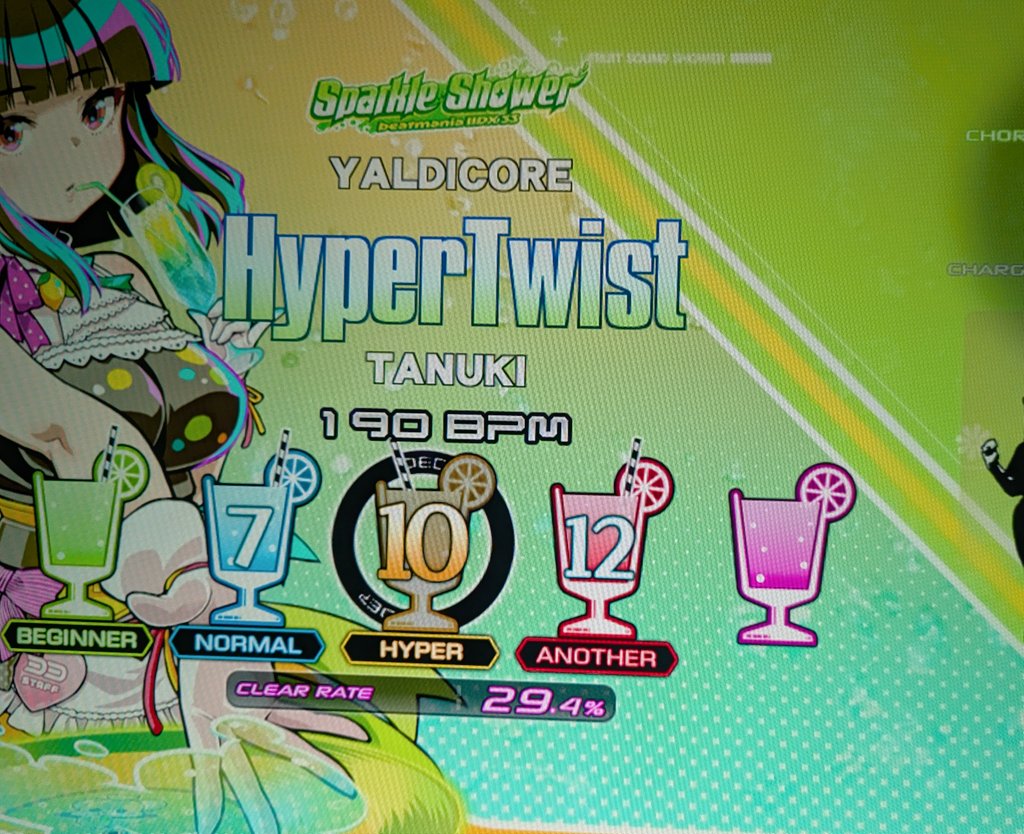 ストイック STOICCCC tweet media