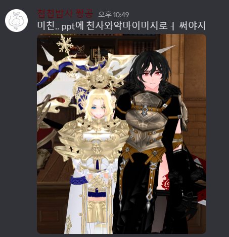 만근 tweet media