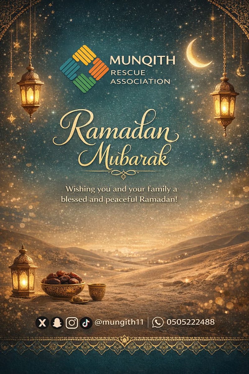 عادل الهجله tweet media