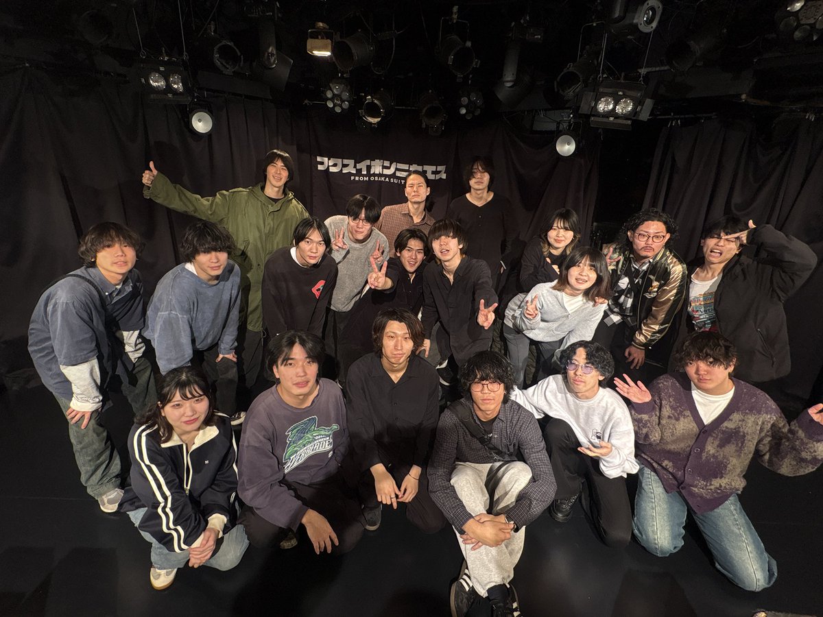 【THANK YOU】

2026.2.16(月)
@ shibuya eggman

フクスイボンニカエスpre.
雨垂れ、石を穿つ 反転攻勢の一撃ツアー
supported by 心臓爆発日和

-SET LIST-
1.Memory
2.Something
3.その先へ
4.Rindo
5.最愁回