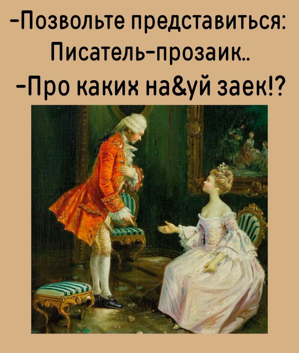 Boris Paraev (@mrparaev) on Twitter photo 