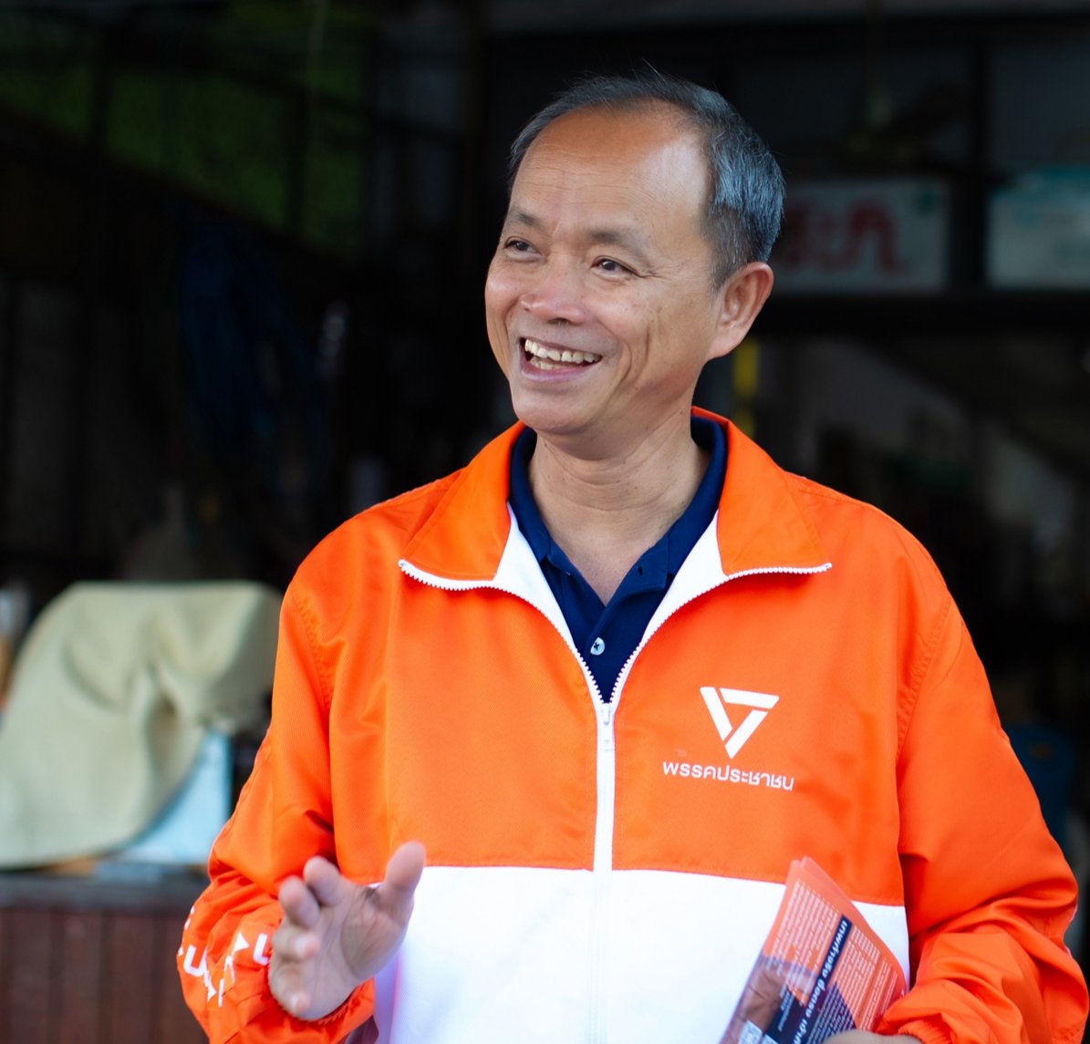 เทพฤทธิ์ ภาษี tweet media