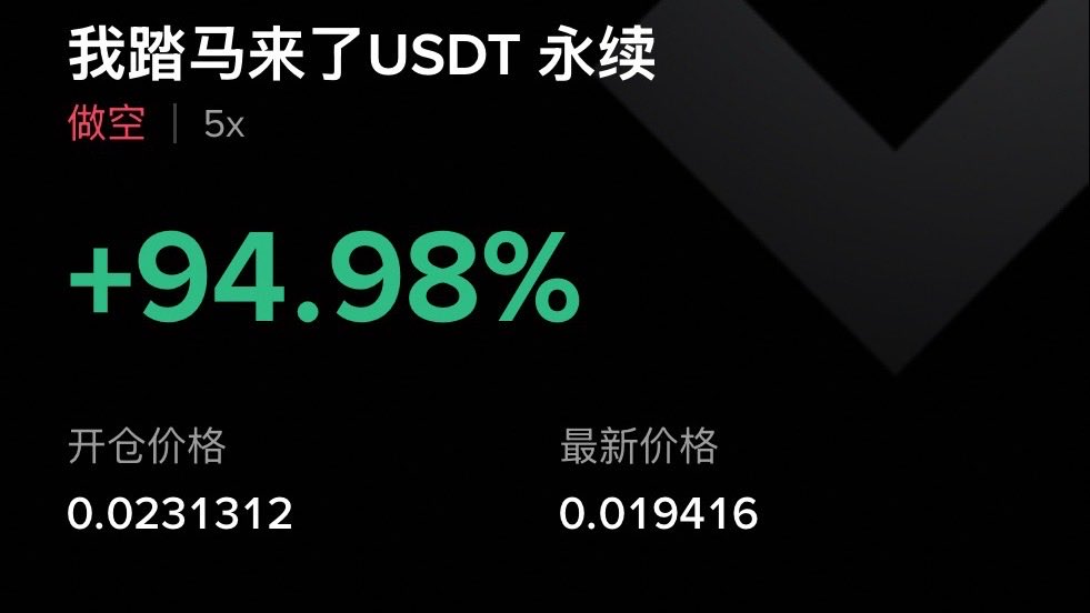 0xmove ττ tweet media