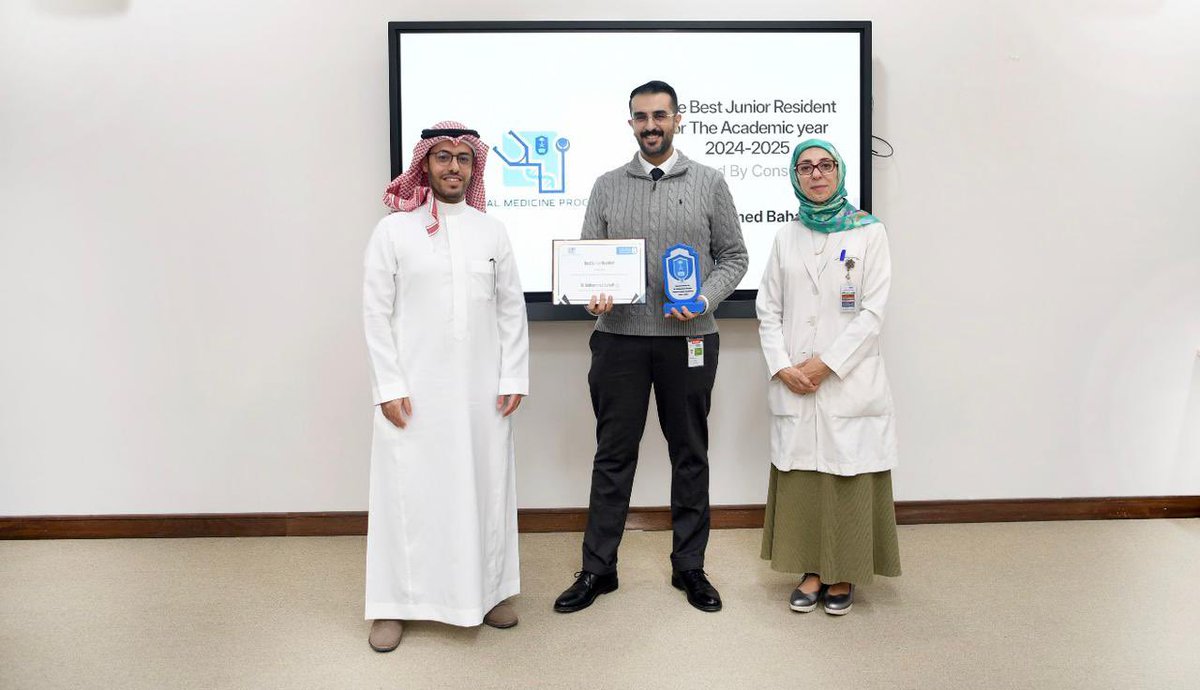 Mohammed Bahatheg 🫀 محمد باحاذِق tweet media