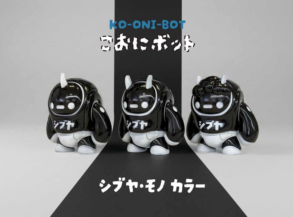 遅くなりましたが、POP UP限定カラー第二弾！ [シブヤ•モノカラー