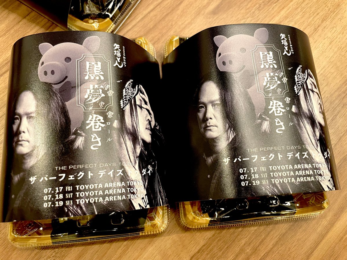 稲葉@水戸ライトハウス tweet media