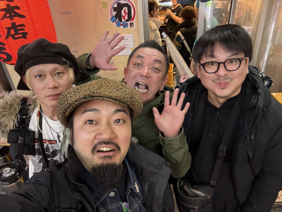 エロビデ屋とビール屋とバカバンドマンとおもしろライター。なんの根拠もないけど、このお友達たちは大丈夫、たくましく生きてく気がする。たぶんきっと。生きてまた呑もう！