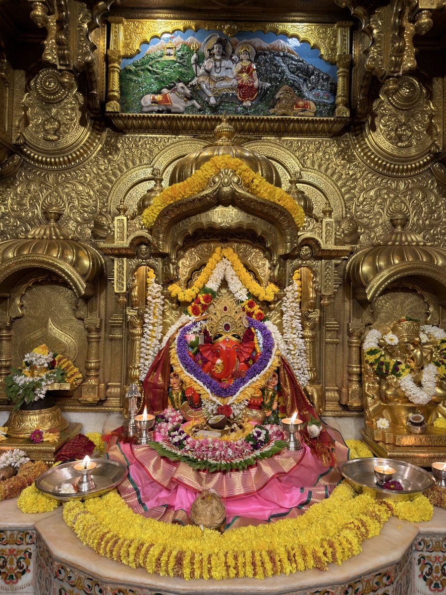 🙏 गणपती  बाप्पा मोरया 🌺मंगलमूर्ती मोरया 🙏१६/०२/२०२६
🙏Ganapati Bappa Moraya 🌺 Mangalmurti Moraya  🙏16/02/2026