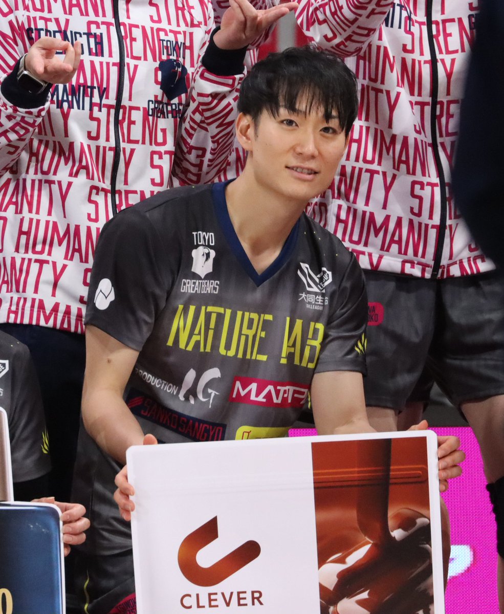 2026.02.15 #柳田将洋 選手