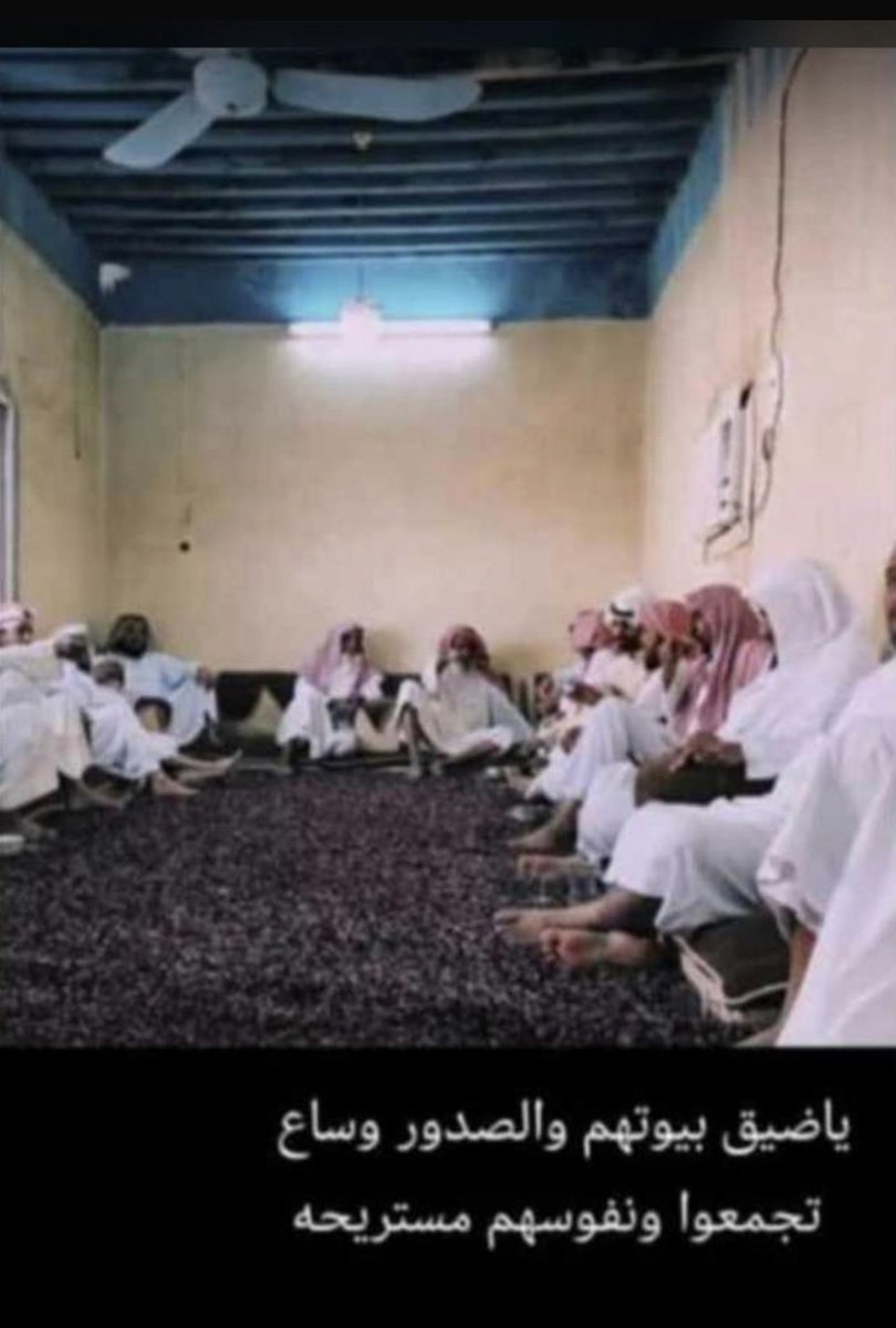 --  العمر رحله  -- (@freed353) on Twitter photo 