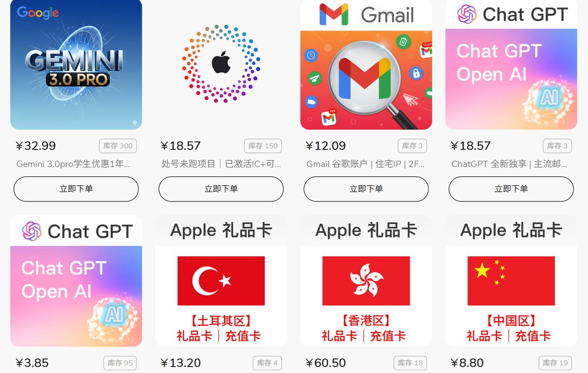 资讯club tweet media