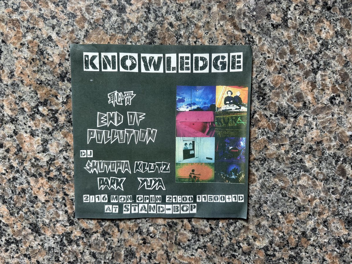 デス川 (@deth_kawa) on Twitter photo 