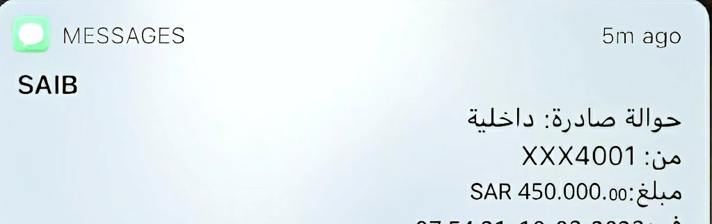 mktb99831's tweet image. حوالة واردة: لــــحسابك
مبلغ:4500,000 SAR
من : فاعل خير 

وش أول شي تسويه اذا جتك هالرساله🥳💸لـ 3فائزين

ريتويت وأكتب كم المبلغ اللي تحتاجة في الخاص وإن شاء الله يجيك
ودعوه من القلب لولاة أمرنا يحفظهم الباري ويحقق لهم ما يرجوه 🤲🏻🤲🏻❤️